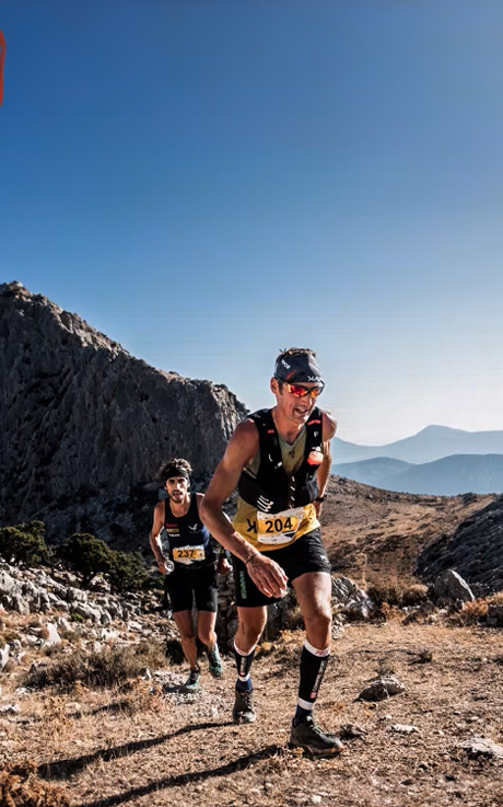 oliena-sky-trail-header-desktop.jpg oliena-sky-trail-header-desktop.jpg